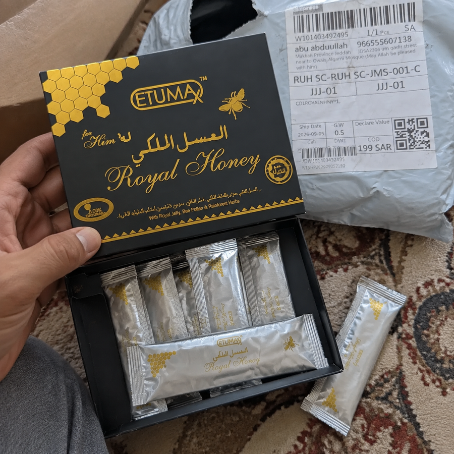 تسليم في الرياض